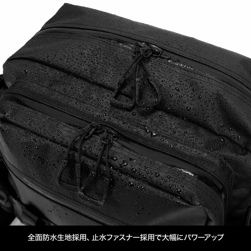 ホールディングシールドバッグ