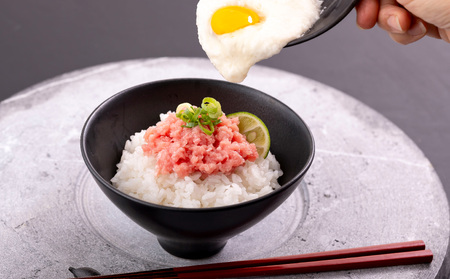 まぐろネギトロ(100g×6)〈本まぐろ入り〉