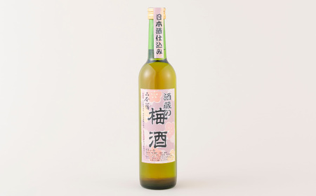 日本酒仕込みの梅酒､3種類セット