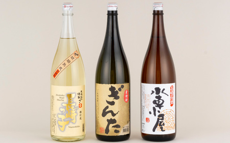 《定期便》麦焼酎一升瓶3種3本セット こだわりの樽貯蔵入【12回お届け】