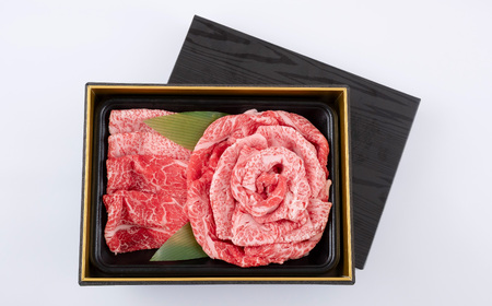 長崎和牛肉の華(すき焼き用)