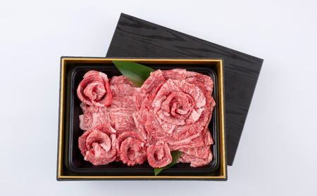 長崎和牛肉の華(焼肉用)