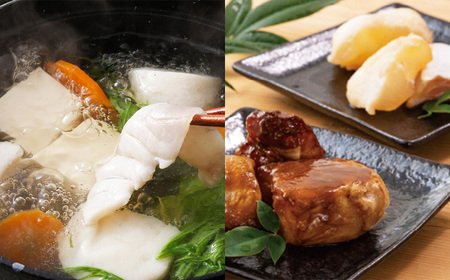 《定期便》よかクエ食べ尽くしコース【6回お届け】