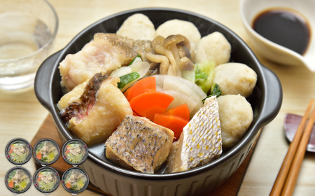 《定期便》旬の九十九島高島美食めぐり【3回お届け】
