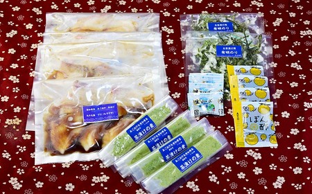 《定期便》九十九島海鮮あご出汁茶漬け(世知原茶)計4食入【3回お届け】