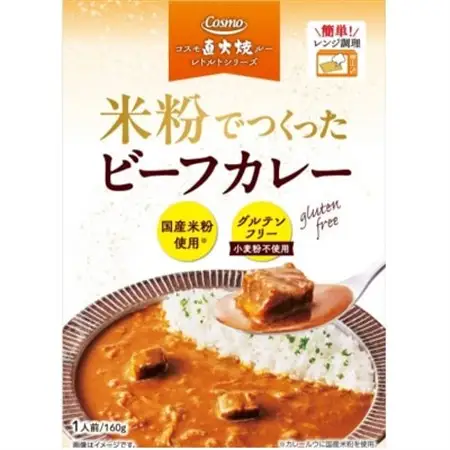 コスモ食品レトルトビーフカレー＆レトルトビーフシチュー計12食セット【1684123】