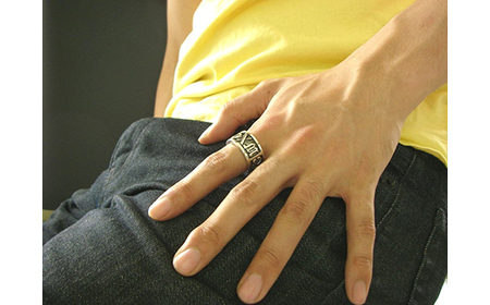 SXM ring