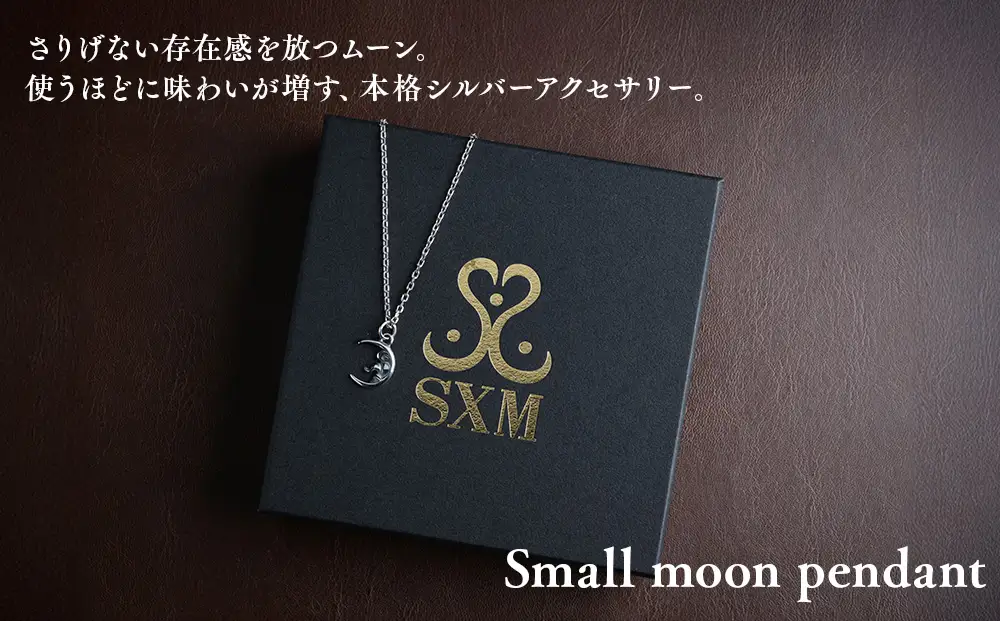 small moon pendant