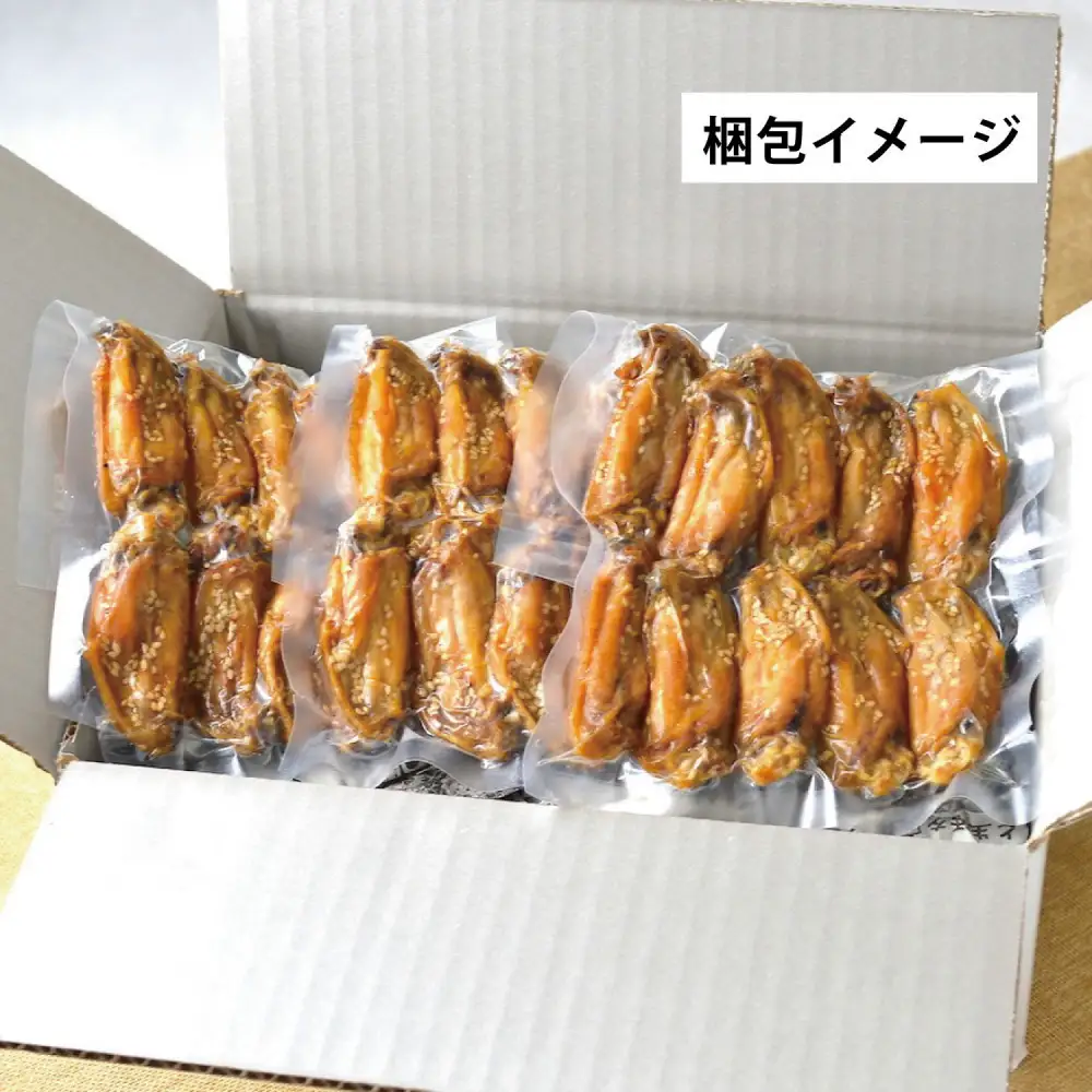 名古屋名物！風来坊　元祖手羽先唐揚70本