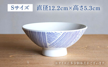 【瀬戸焼】 雨 Sサイズ souzyu-en modern 【双寿園】/ 茶碗 食器 モダン / 瀬戸市[BBBI021]