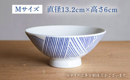 【瀬戸焼】 雨 Mサイズ souzyu-en modern 【双寿園】/ 茶碗 食器 モダン / 瀬戸市[BBBI022]
