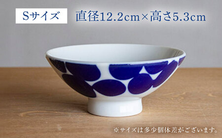 【瀬戸焼】 川 Sサイズ souzyu-en modern 【双寿園】/ 茶碗 食器 モダン / 瀬戸市[BBBI027]