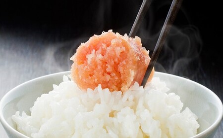 無着色辛子明太子 切子840g(280g×3パック）【有限会社うめ屋】_HA1857