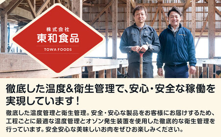 【ふるなびWEEK対象】黒毛和牛 牛肉切り落とし 600g 300g×2P《90日以内に出荷予定(土日祝除く) 》