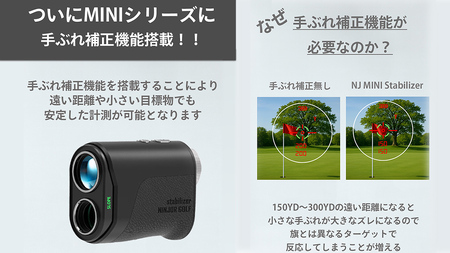 NINJOR GOLF NJ MINI Stabilizer OLED （ ブラック ）