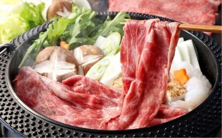 なぎビーフ（肩ロース）すきやき・しゃぶしゃぶ用 スライス 約1000g（約500g×2） 1kg 肉 お肉 牛肉 牛 すき焼き 冷凍 岡山県 倉敷市