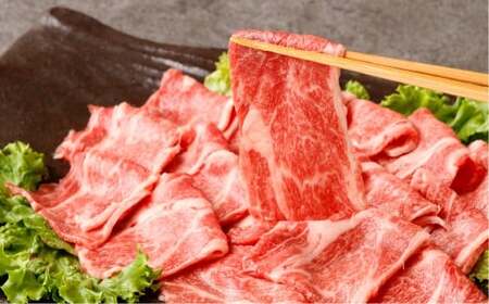 なぎビーフ 焼肉カット 約300g（約300g×1） 肉 お肉 牛肉 牛 焼肉 焼き肉 冷凍 岡山県 倉敷市