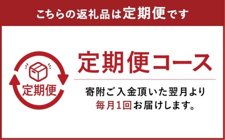 【3回定期便】【Ortolano】野菜 定期便 サラダ ドレッシング 詰め合わせ セット 野菜 岡山県 倉敷市