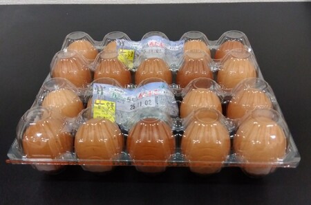 JA上伊那　カミーちゃん赤たまご　20個＋割れ保障10個付き（MSサイズ）｜卵 赤卵 20個 JA上伊那 伊那市 長野県 信州 ふるさと納税【008-24】