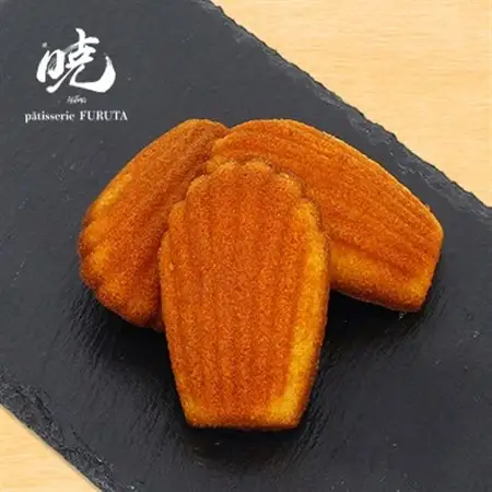 【さっぽろneoチーズケーキグランプリ受賞店・暁】マドレーヌ6個 道産小麦＆焦がしバター香るプロの味【1687556】