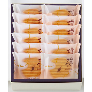 〈宗家 源吉兆庵〉福渡せんべい12枚入〈高島屋選定品〉