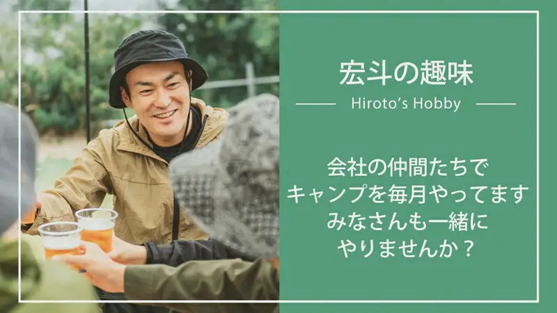 人生最高の1日を映画のように演出します！！オーダーメイドでウエディングムービーおつくりします ウエディング用 オープニングムービー 制作権【 茨城県 日立市 】