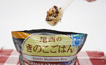 《5年保存》尾西のレンジ+和風4種セット【保存食・備蓄に】