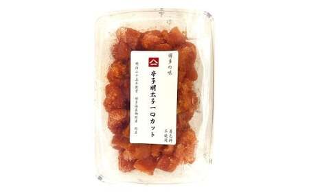 稲石 無着色 辛子明太子 ひとくち カット 300g × 1個 明太子 めんたいこ めんたい たらこ ひとくちタイプ ひとくちカット 魚卵 魚介 加工品 福岡県 嘉麻市 冷凍