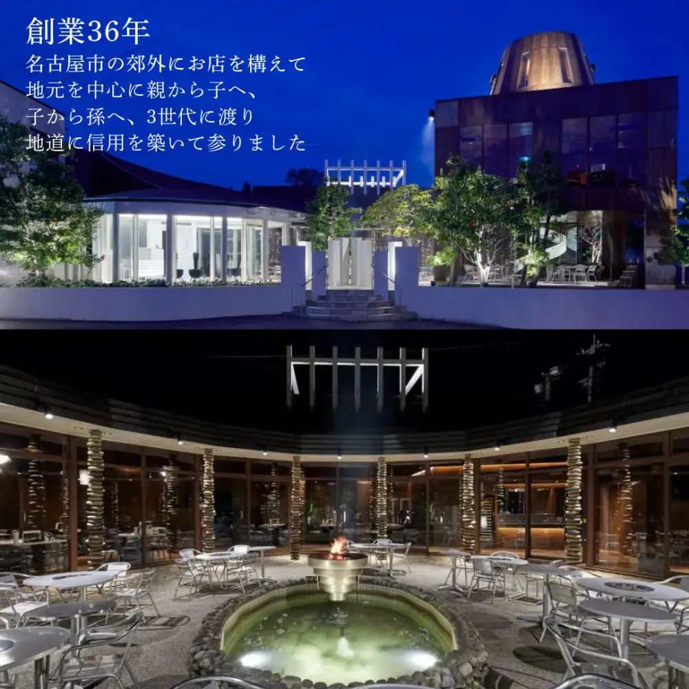 和牛焼肉新羅館　極上テールスープ白３食入り