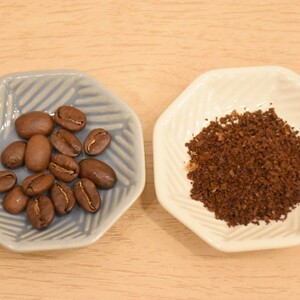 [豆のまま]自家焙煎コーヒー　200g×2種飲み比べセット 【kt091-002-1】