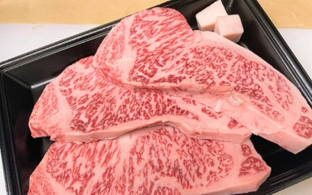 【希少和牛】熊野牛 サーロインステーキ 約200g×3枚 ＜冷蔵＞ 牛肉 肉 お肉 和牛 黒毛和牛 ブランド牛 ステーキ サーロイン 霜降り 希少 人気 三重県 熊野市 下岡精肉店【sim112A】