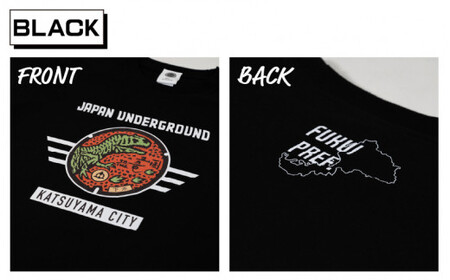 勝山市 恐竜マンホールTシャツ （黒 / L） [A-029007_02_03]