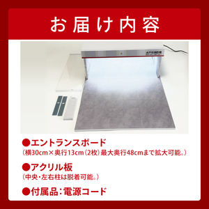 【数量限定】Fast Diorama 1/64 消防ジオラマ (水戸市消防局）（LM-15）