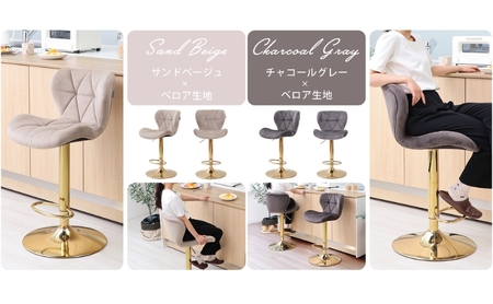 バーチェア PANNA-salute-premium(パンナ サルーテ プレミアム) 1脚 選べるカラー 椅子 チェア カウンターチェア キッチンチェア スツール ハイスツール 腰掛け椅子 腰掛け 疲れない 回転 回転式 昇降式 インテリア 家具 兵庫 兵庫県 小野市 サンドベージュ