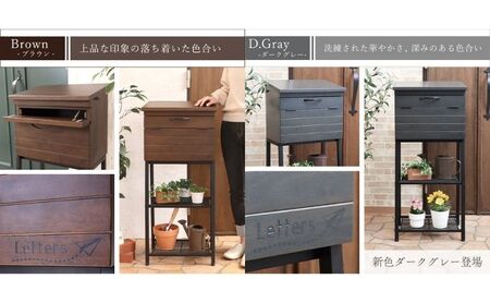 木製 スタンドポスト Wilbur(ウィルバー) ボックス 選べるカラー 置き型 自立 スタンド ポスト 郵便受け 郵便ポスト ポスト郵便受け メールボックス 大容量 A4 家庭用 玄関 一軒家 DIY おしゃれ エクステリア インテリア 雑貨 兵庫 兵庫県 小野市 ブラウン