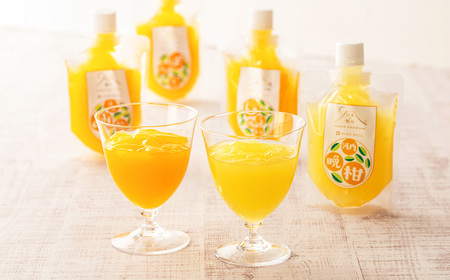 果汁たっぷり 飲むゼリー ／ 3種 セット 各150g 合計8個 （ ぽんかん 温州みかん 河内晩柑 ） みかんゼリー ゼリー 飲料 （877）