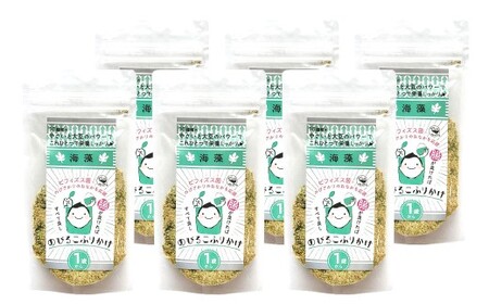 のびるこふりかけ 海藻 40g×6袋 計240g ふりかけ こども用ふりかけ 海藻ふりかけ こども用 健康 栄養 常温 福岡県 北九州市