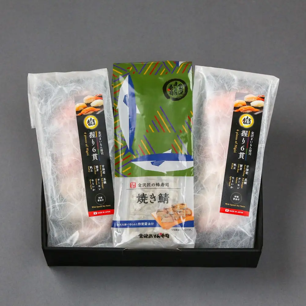 金沢まいもん寿司　6貫握りと焼き鯖棒寿司