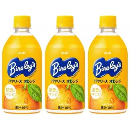 『バヤリース』オレンジPET470ml　24本【1335866】