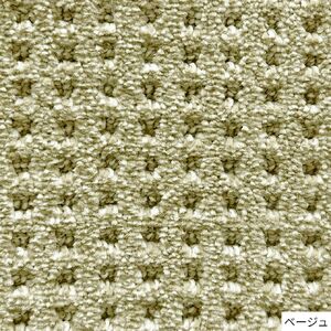S109(200×200cm/ベージュ)4色から選べるファブリーズの消臭・抗菌ラグ 2サイズ展開（200×200cm/ベージュ）