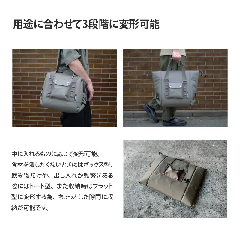 【 RATEL WORKS（ラーテルワークス） 】AURORA SOFT COOLER【S】GR(オーロラソフトクーラーSブラック) - 軽量＆保冷抜群、アウトドア最適クーラーボックス！