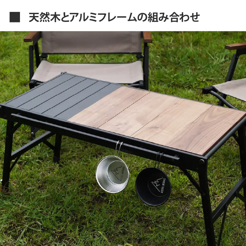 【 RATEL WORKS（ラーテルワークス） 】WOOD PANEL TABLE（ウッドパネルテーブル）　RWS0043ブラックフレーム × ウォルナット 