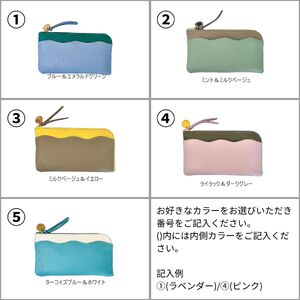 L字ファスナー長財布 CORONコロン キャンディシリーズ 〈牛革〉〈丹波市〉 財布 レザー