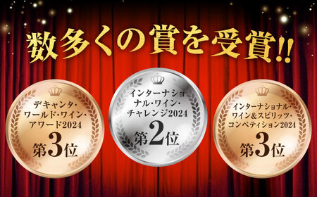 ワイン TOMOE シャルドネ 待月 白 辛口 750ml×3本 広島 三次ワイナリー [APAZ102] 白ワイン