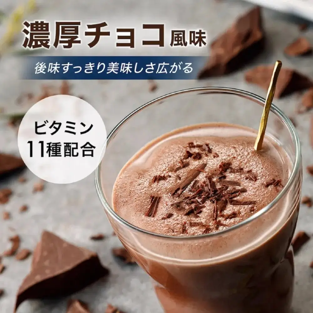 【チョコレート風味】AMBiQUE オールインワンプロテイン（1kg×6袋）