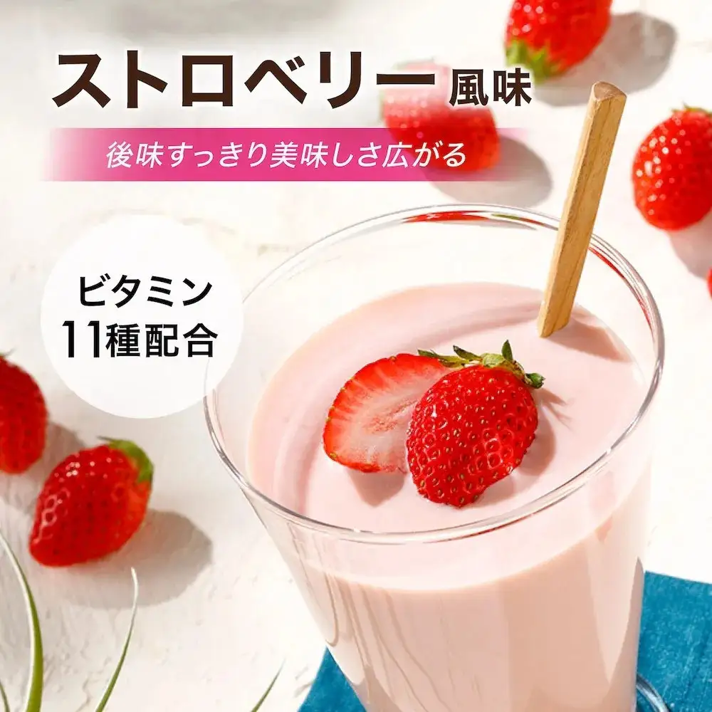 【ストロベリー風味】AMBiQUE オールインワンプロテイン（1kg×6袋）