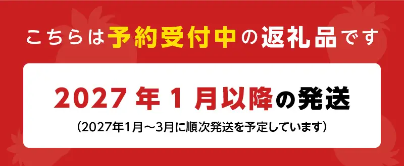 有機あまおう250g×4パック _ 有機 あまおう 250g 4パック 計 1000g オーガニック いちご ストロベリー 特別栽培 認証 アフター保証付き 安心 安全 やさしい甘み 香り ジューシー 果物 果汁 フルーツ スイーツ デザート 冷蔵 お取り寄せ 福岡県 久留米市 送料無料  〔Fi078〕