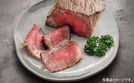神戸ビーフ　メス限定　モモローストビーフ　約340g×3
