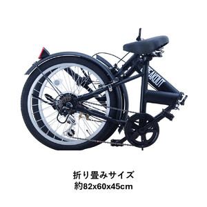 【サカイサイクル】折りたたみ　ブレイクアウト・フォールディング　6段変速　BROF206　フラットブラック