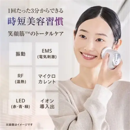ドクターエア リフトライザー　ルーセントブラック　ふるさと納税千代田区【1691161】